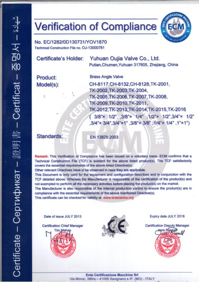 놋쇠로 만든 안전판 압력 감소 TMOK은 중국에서 만들어진 고급 품질 최상의 가격 CE 인증을 생성합니다